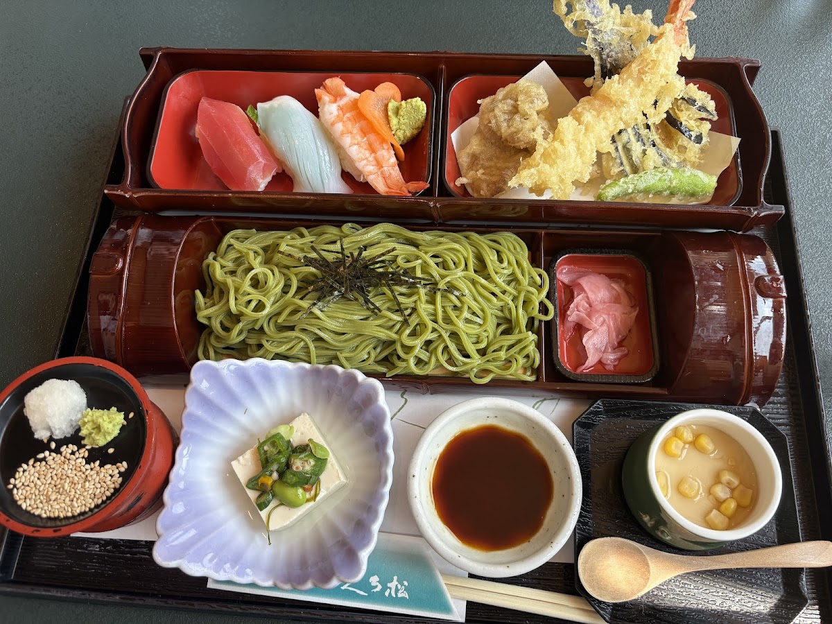 Kuromatsu Maebashi Photos 2